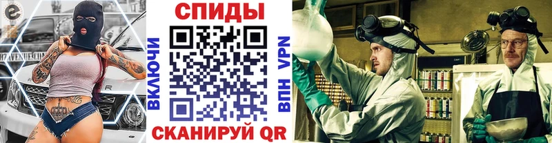 МЕТАМФЕТАМИН Methamphetamine  сайты даркнета наркотические препараты  Куйбышев 